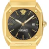 Versace Antares 44mm