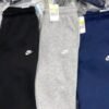 Buy Branded Nike Trousers Pallet – 270 Pieces of Authentic Sportswear for Resale in the UK